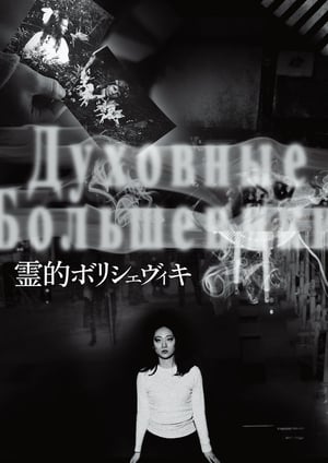 kd9MmbM7j3OG0FsioELJjkK1uIZ