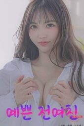 Jias-Ecstatic-Sex-2025